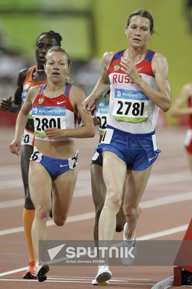 August 16, Beijing 2008 Olympics