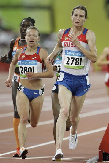 August 16, Beijing 2008 Olympics