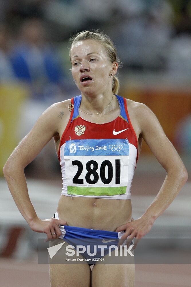August 16, Beijing 2008 Olympics