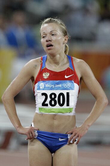 August 16, Beijing 2008 Olympics