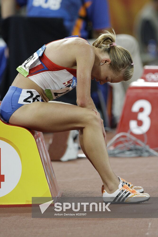 August 16, Beijing 2008 Olympics