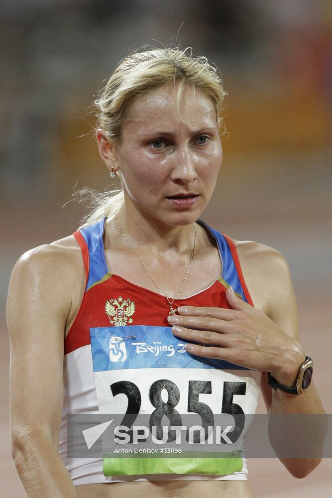 August 16, Beijing 2008 Olympics