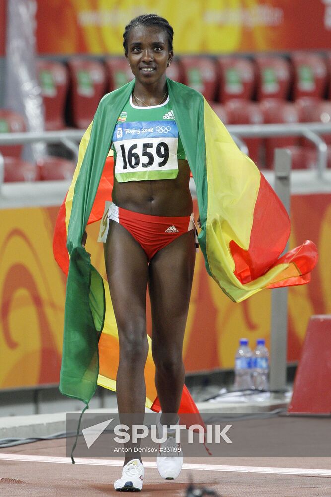 August 16, Beijing 2008 Olympics