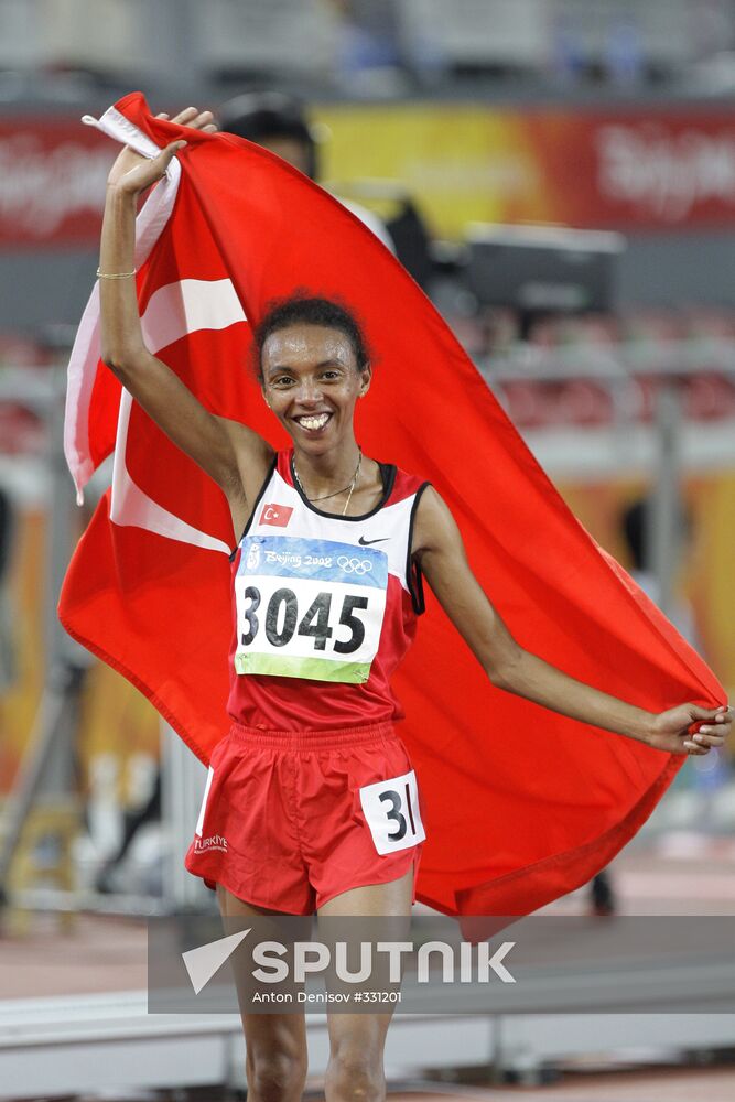 August 16, Beijing 2008 Olympics