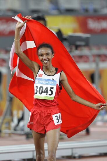 August 16, Beijing 2008 Olympics