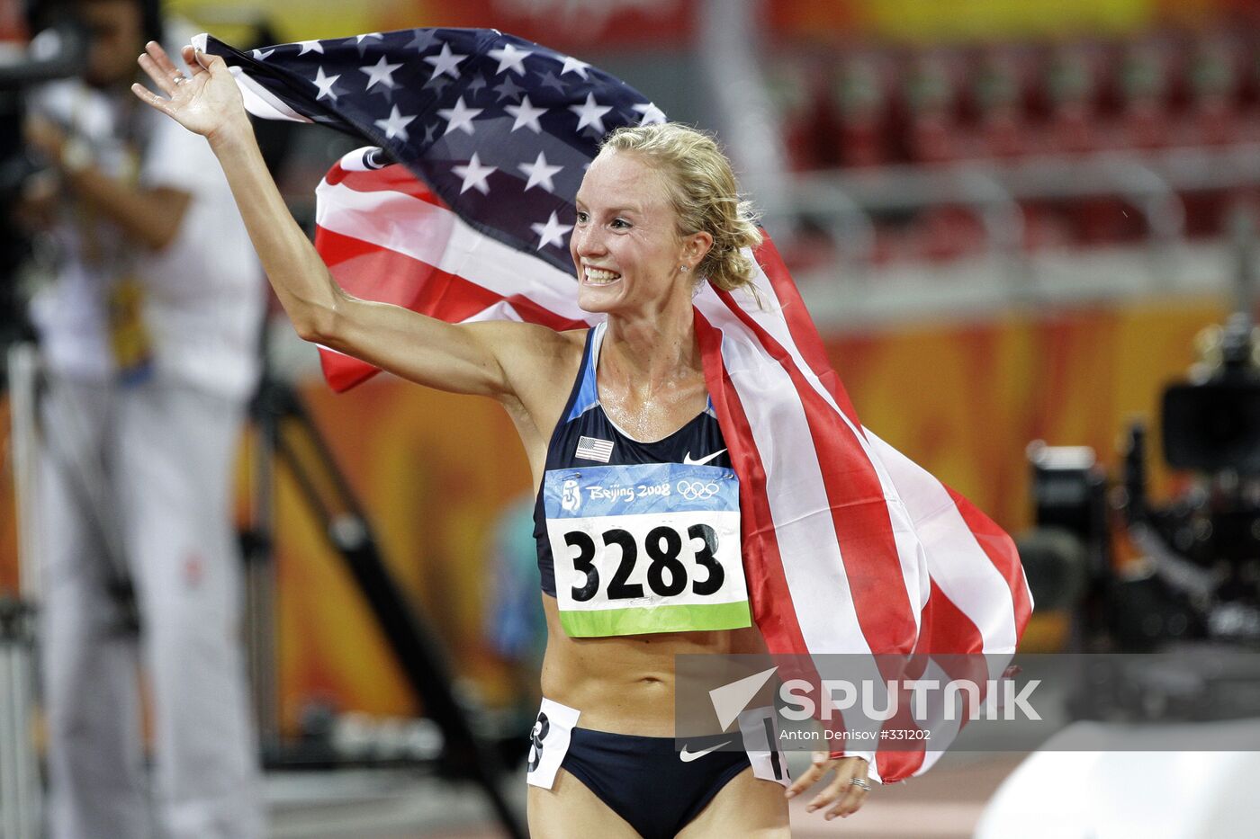 August 16, Beijing 2008 Olympics