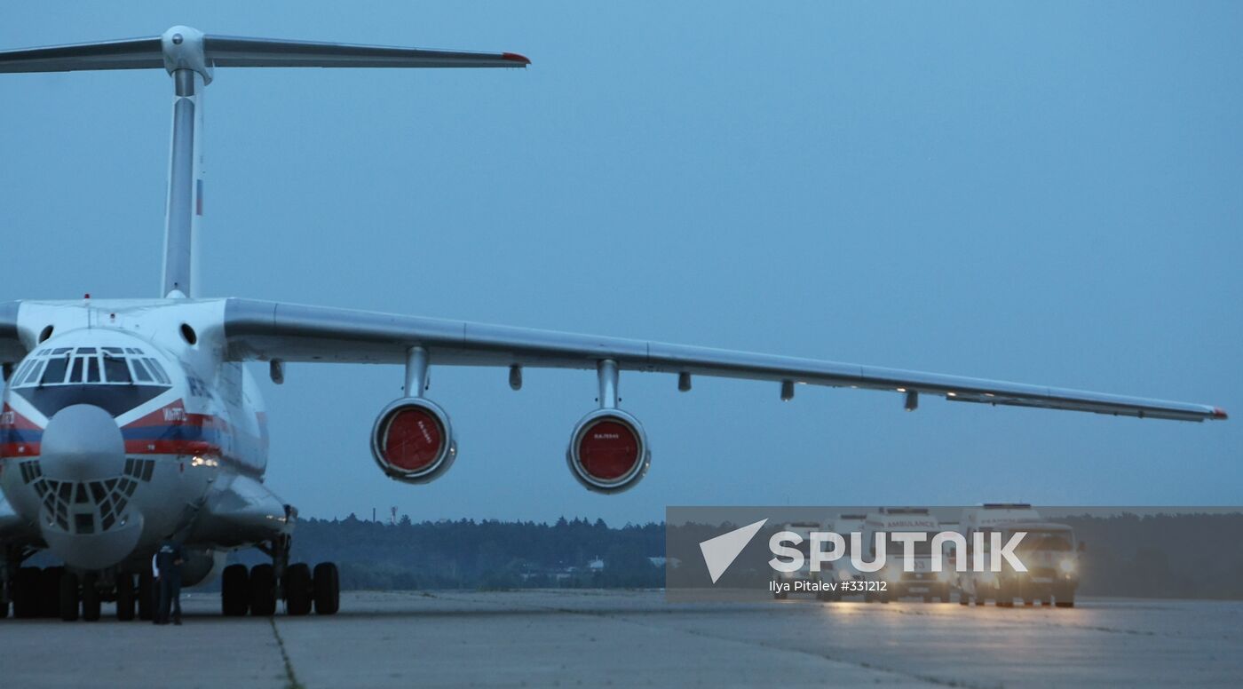 Effects of South Ossetian conflict