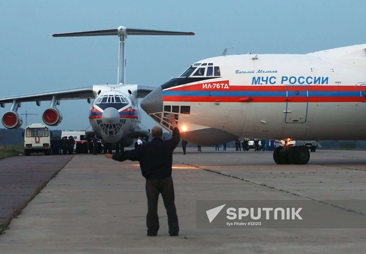 Effects of South Ossetian conflict