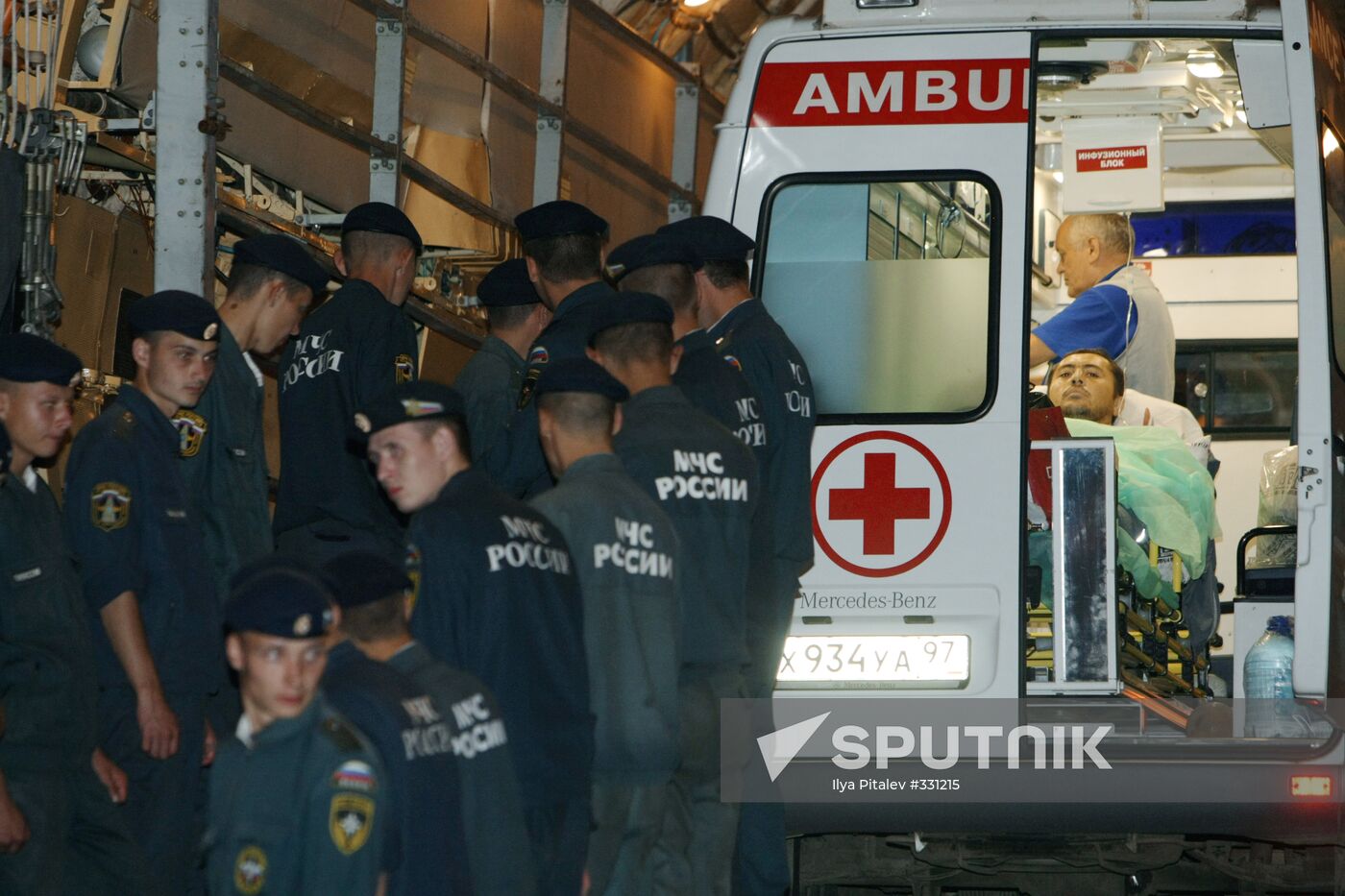 Effects of South Ossetian conflict