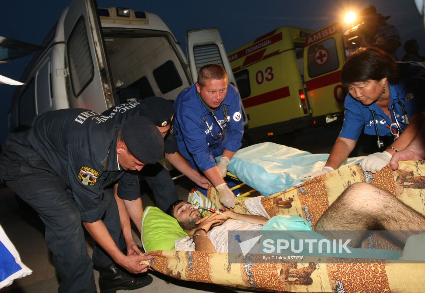 Effects of South Ossetian conflict