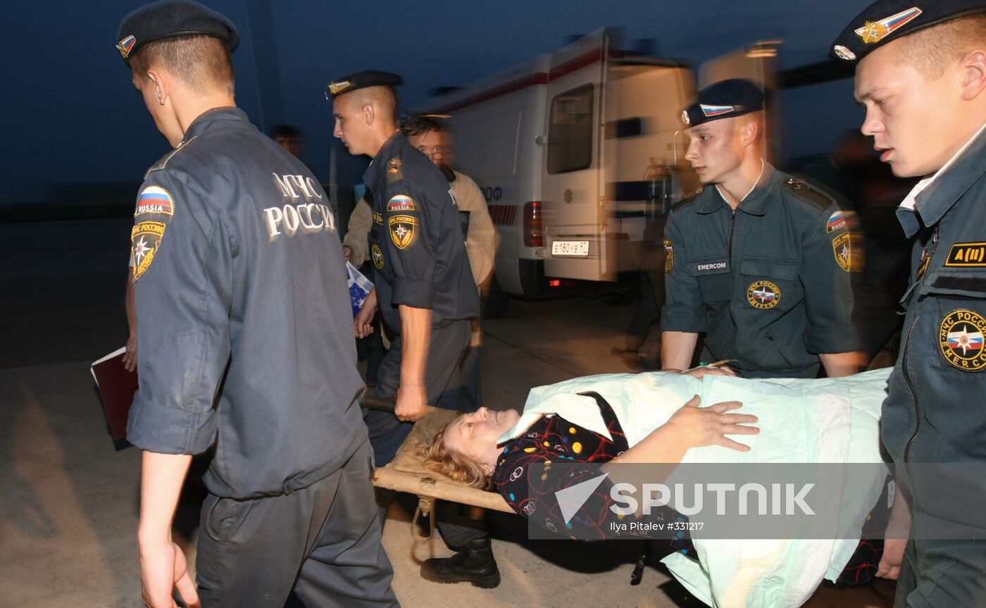 Effects of South Ossetian conflict