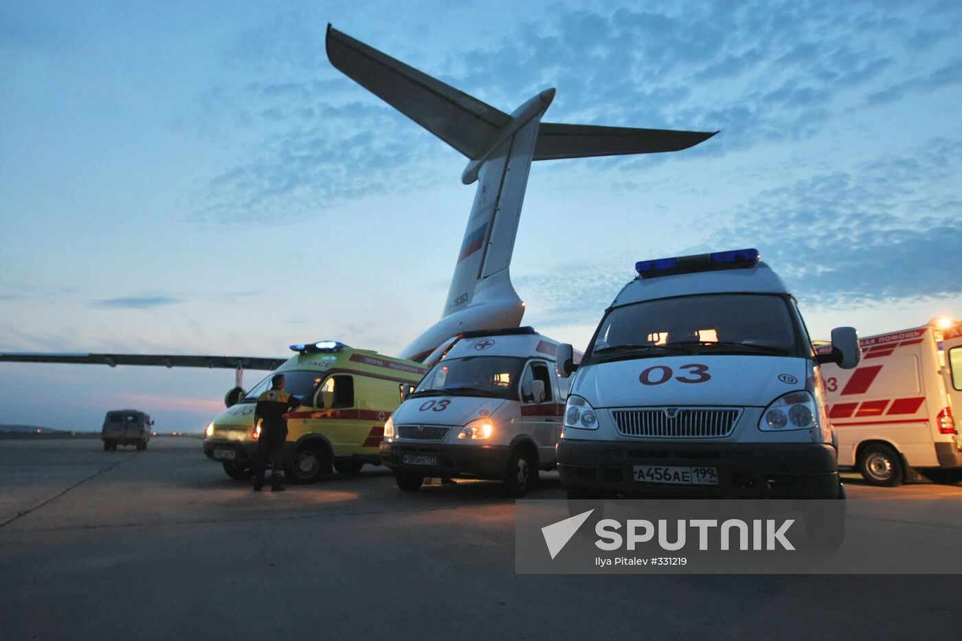 Effects of South Ossetian conflict