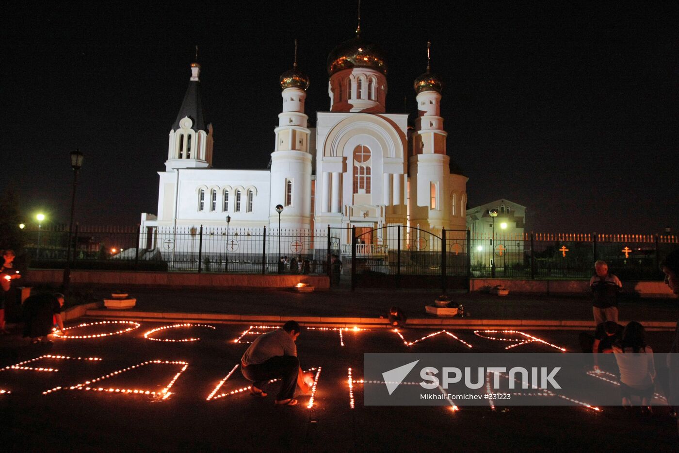 Ossetians mourn Tskhinvali dead