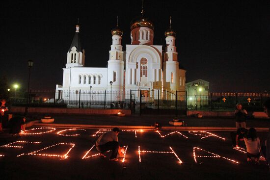 Ossetians mourn Tskhinvali dead