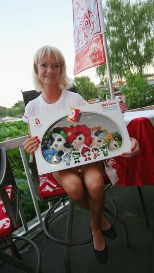 Beijing: Talk of the Town