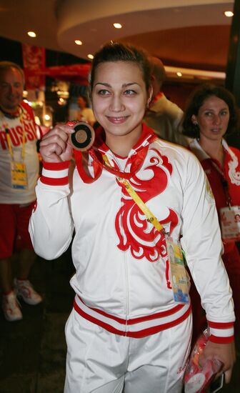 Beijing: Talk of the Town