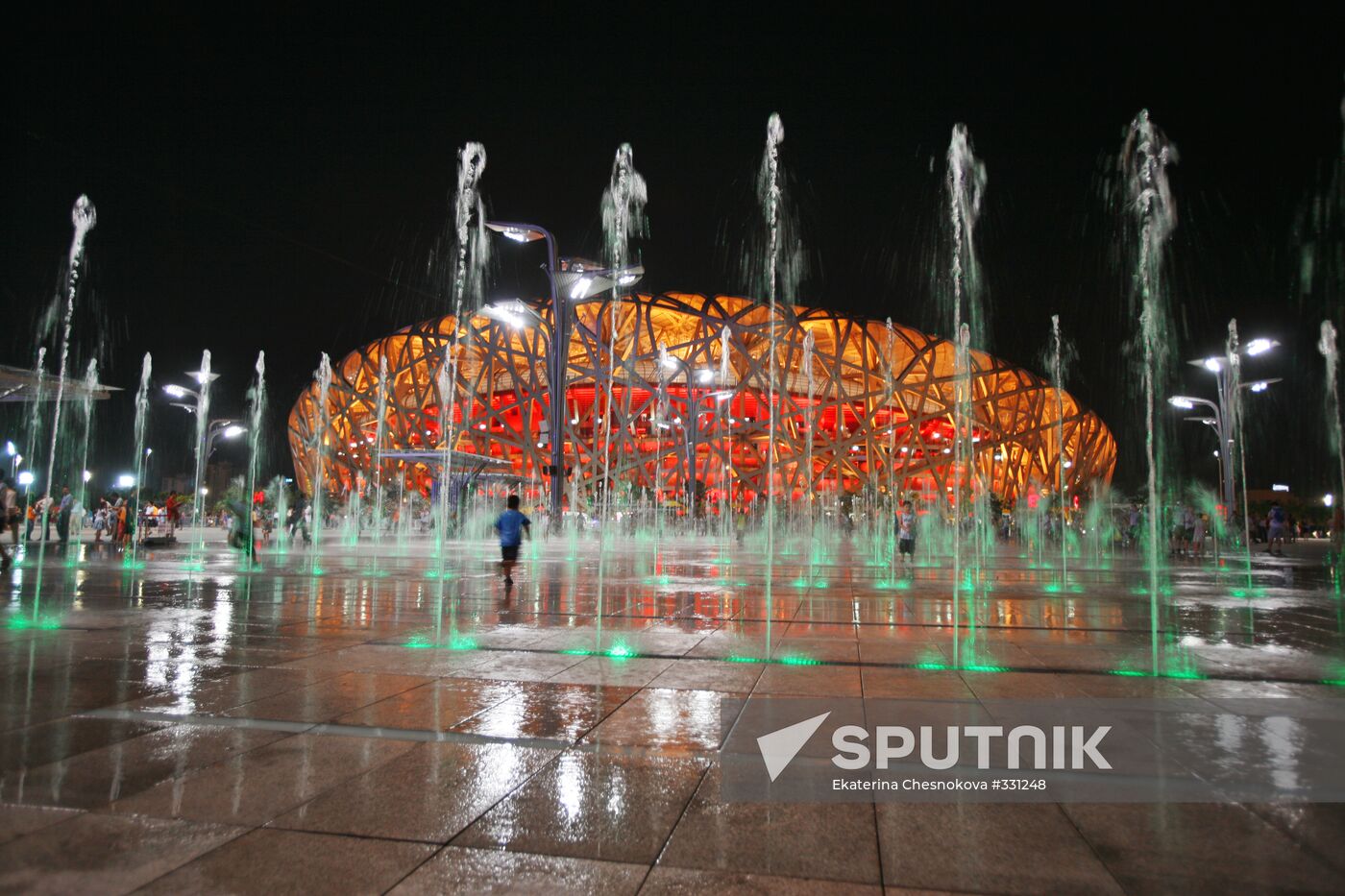 Beijing: Talk of the Town