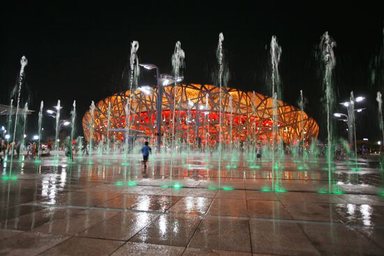 Beijing: Talk of the Town