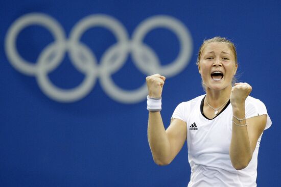 August 16, Beijing 2008 Olympics