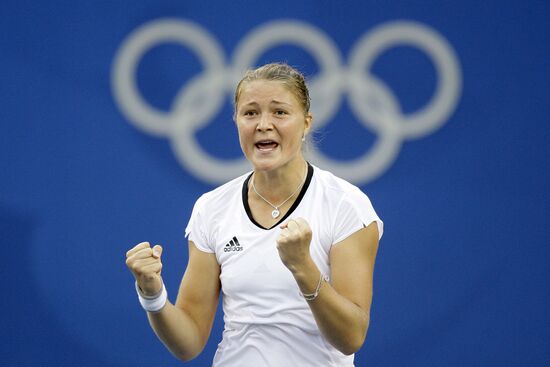 August 16, Beijing 2008 Olympics