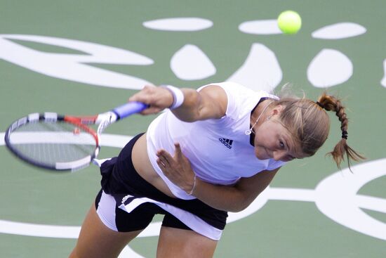 August 16, Beijing 2008 Olympics