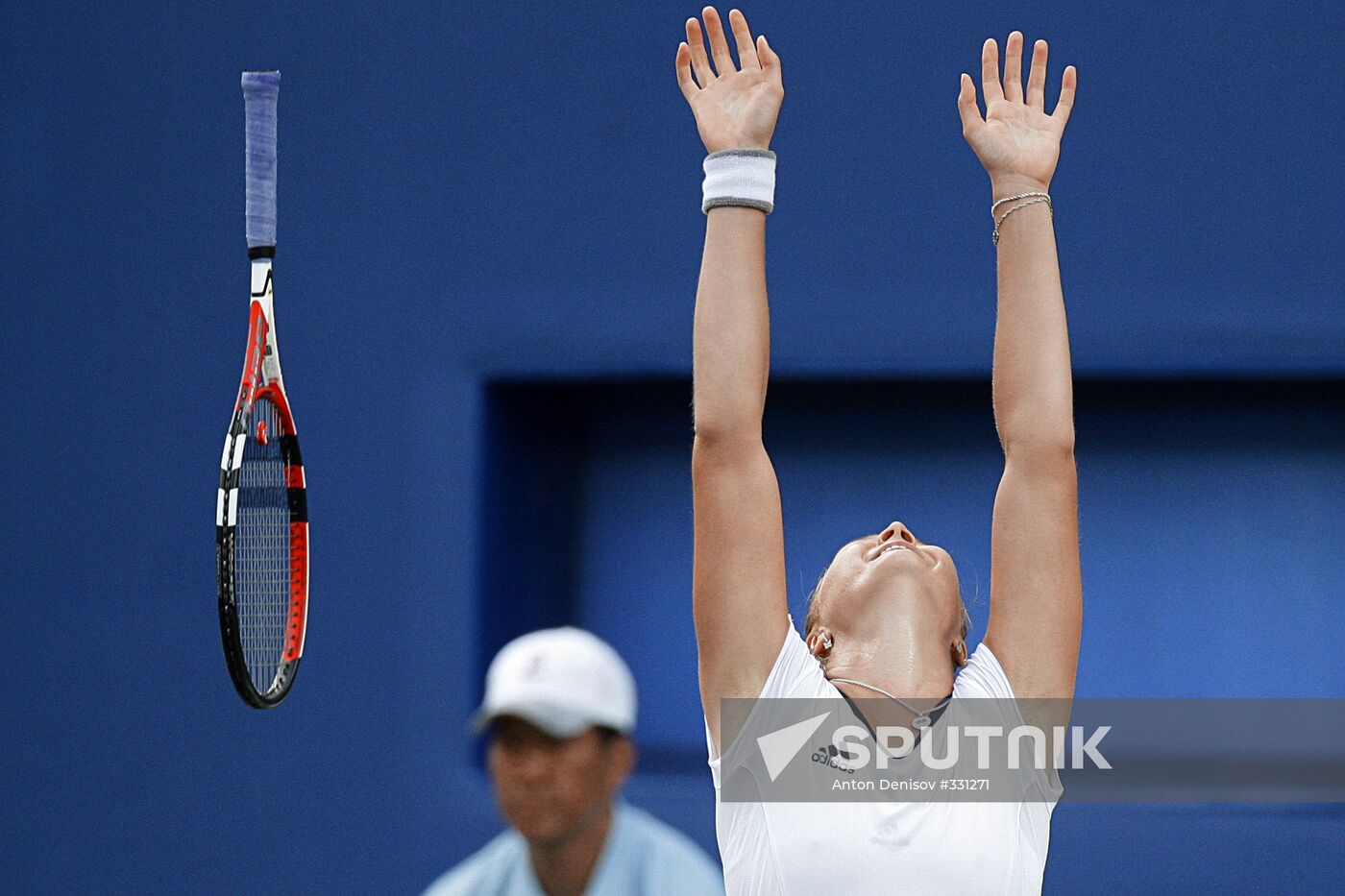 August 16, Beijing 2008 Olympics