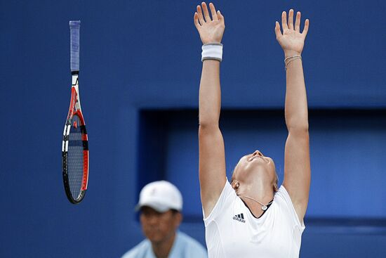 August 16, Beijing 2008 Olympics