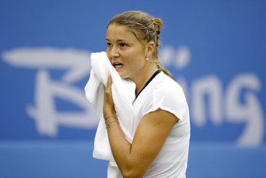 August 16, Beijing 2008 Olympics