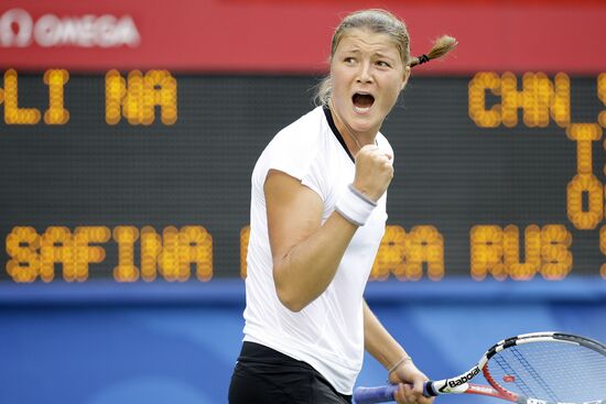 August 16, Beijing 2008 Olympics