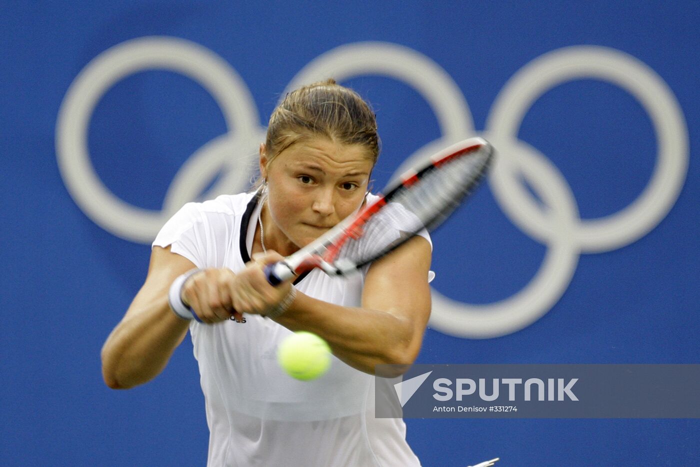 August 16, Beijing 2008 Olympics