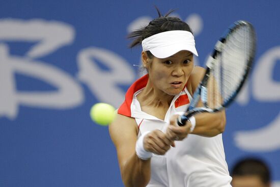 August 16, Beijing 2008 Olympics
