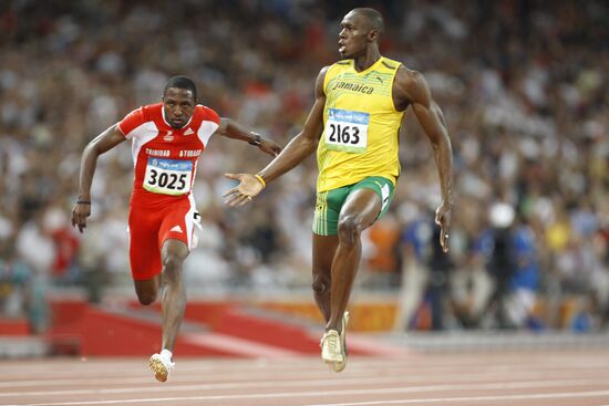 August 16, Beijing 2008 Olympics