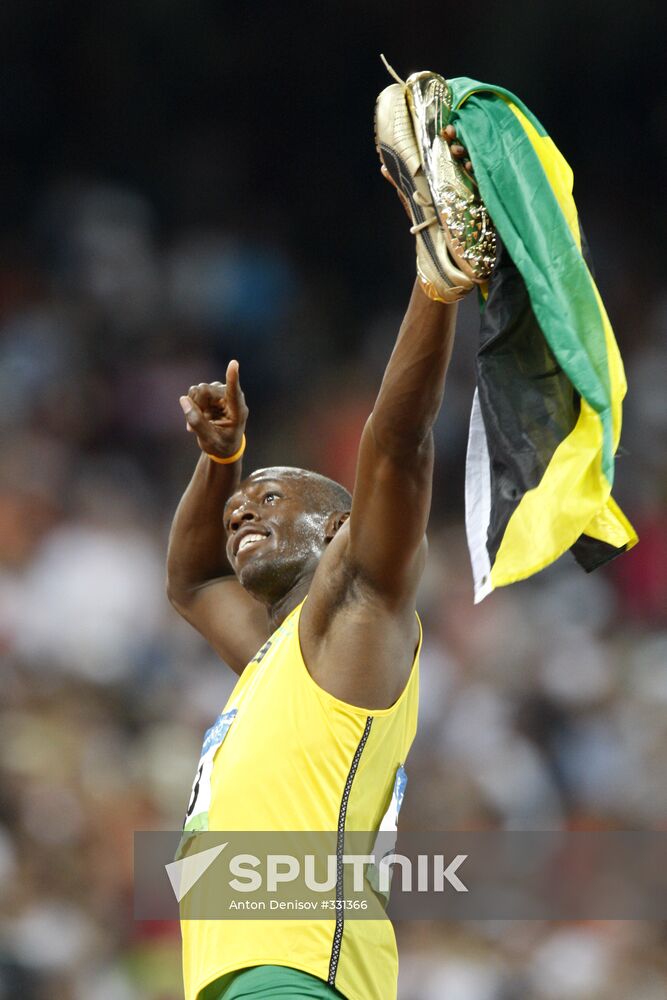 August 16, Beijing 2008 Olympics