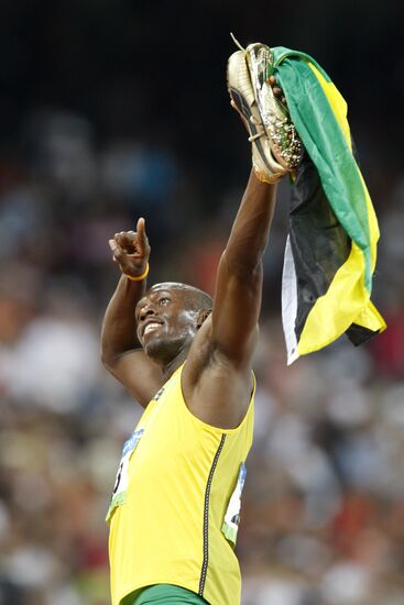 August 16, Beijing 2008 Olympics