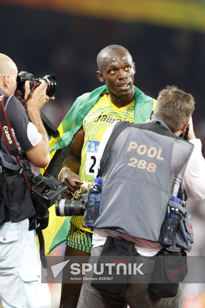 August 16, Beijing 2008 Olympics