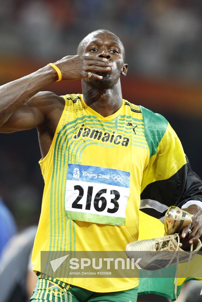 August 16, Beijing 2008 Olympics