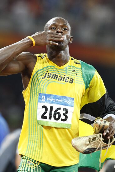 August 16, Beijing 2008 Olympics