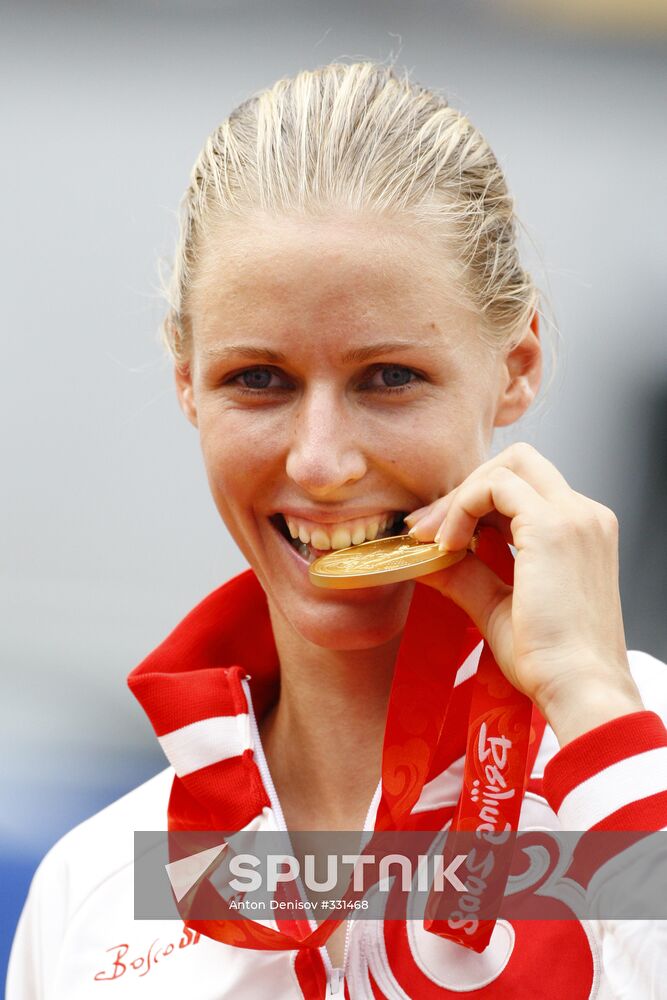 Beijing 2008 Olympics, August 17