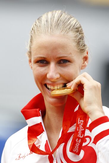 Beijing 2008 Olympics, August 17