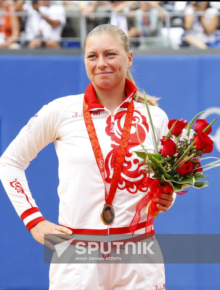 Beijing 2008 Olympics, August 17