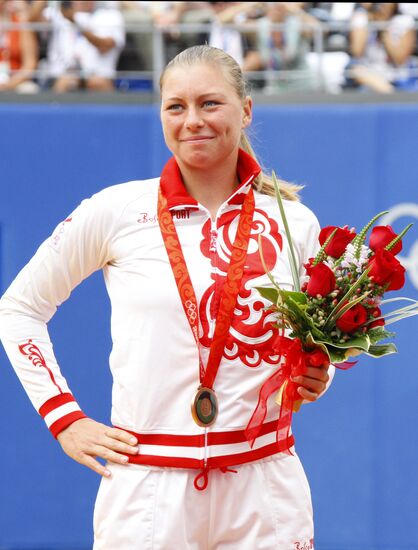 Beijing 2008 Olympics, August 17