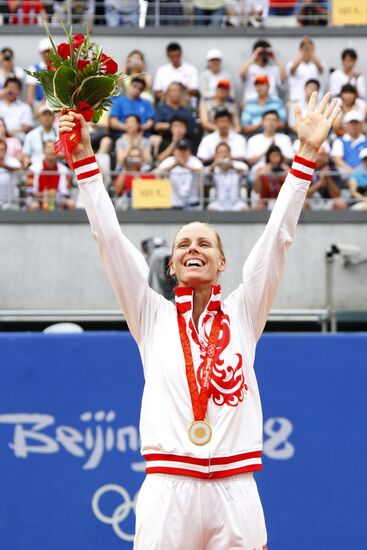 Beijing 2008 Olympics, August 17