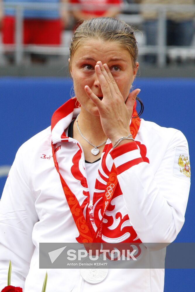 Beijing 2008 Olympics, August 17