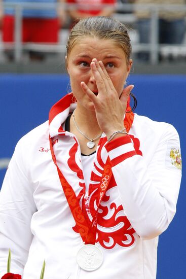 Beijing 2008 Olympics, August 17