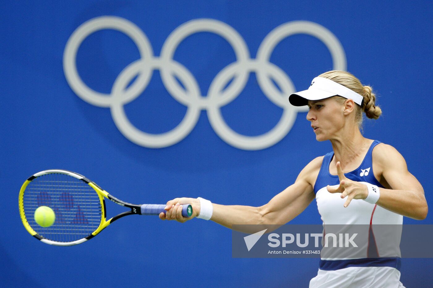 Beijing 2008 Olympics, August 17