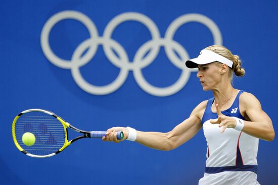 Beijing 2008 Olympics, August 17