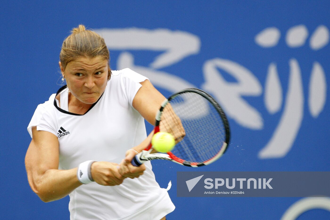 Beijing 2008 Olympics, August 17