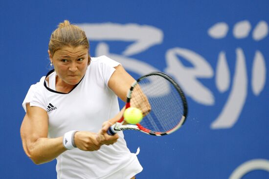 Beijing 2008 Olympics, August 17