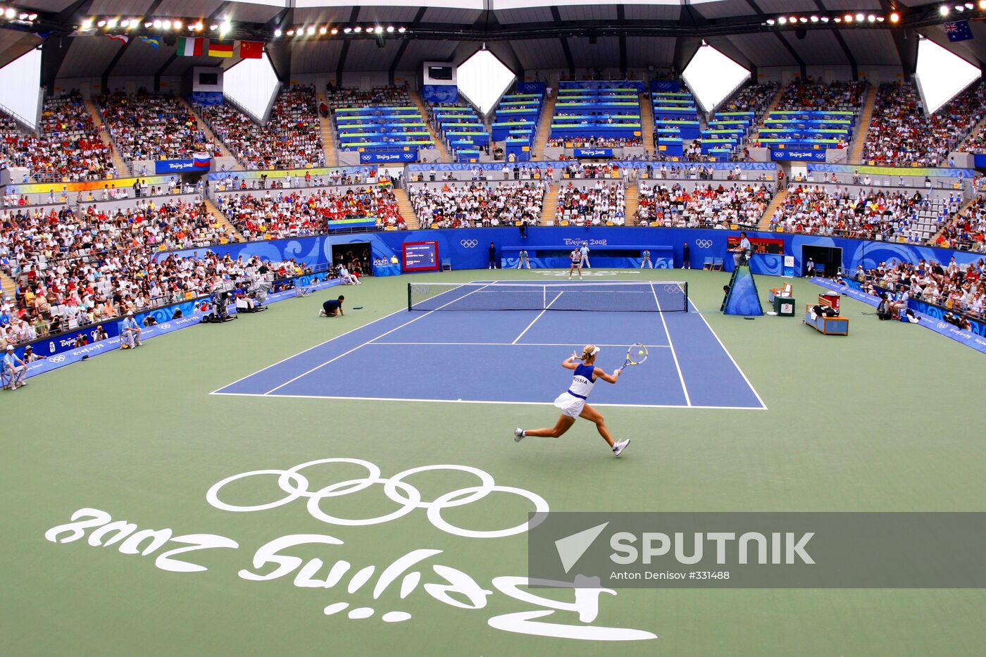 Beijing 2008 Olympics, August 17