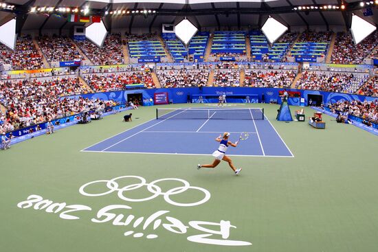 Beijing 2008 Olympics, August 17